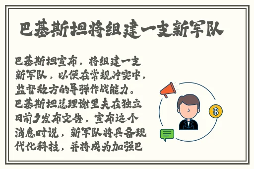 久久六久亚麻袜五指袜